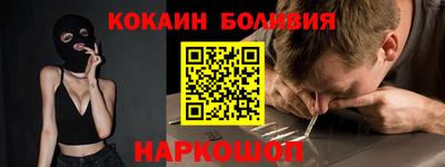 меф Кулебаки