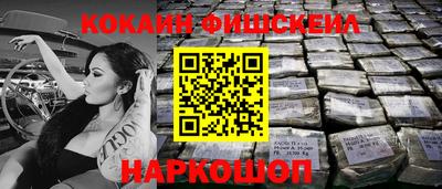 а пвп мука Краснознаменск