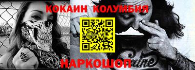 а пвп мука Краснознаменск