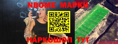 а пвп мука Краснознаменск
