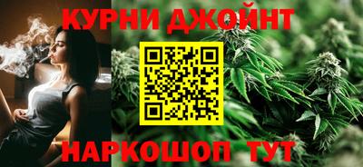 кокаин перу Краснодар
