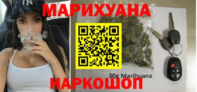 крисы Краснокаменск