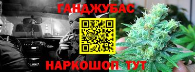 а пвп мука Краснознаменск