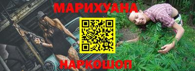 кокаин перу Краснодар
