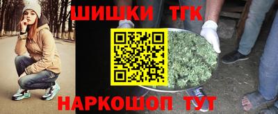 меф Кулебаки