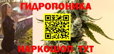 кокаин перу Краснодар