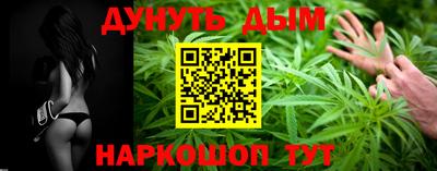крисы Краснокаменск