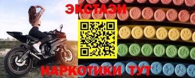 амф Кумертау