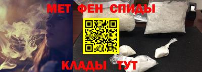 а пвп мука Краснознаменск
