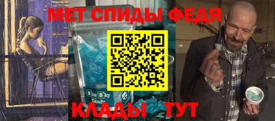 амф Кумертау