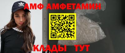 крисы Краснокаменск