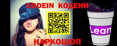 скорость Кунгур