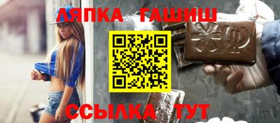 скорость Кунгур
