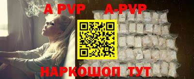 амф Кумертау